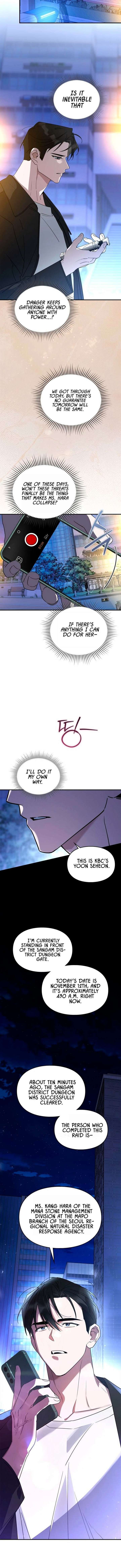 Please Cooperate with the S-class Duties Chapter 36 - Page 5