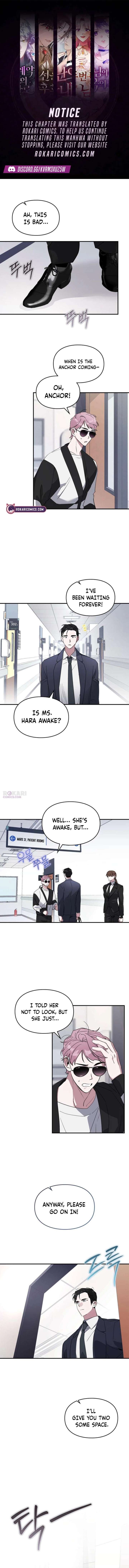 Please Cooperate with the S-class Duties Chapter 37 - Page 1