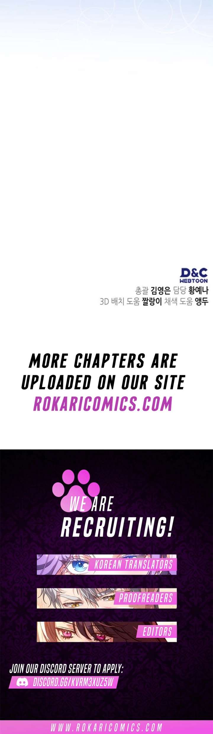 Please Cooperate with the S-class Duties Chapter 37 - Page 11