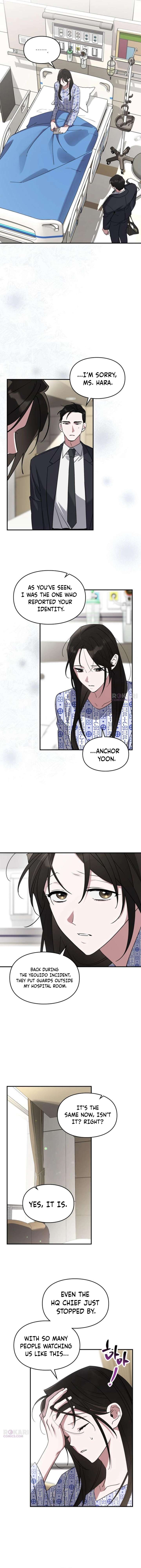 Please Cooperate with the S-class Duties Chapter 37 - Page 3