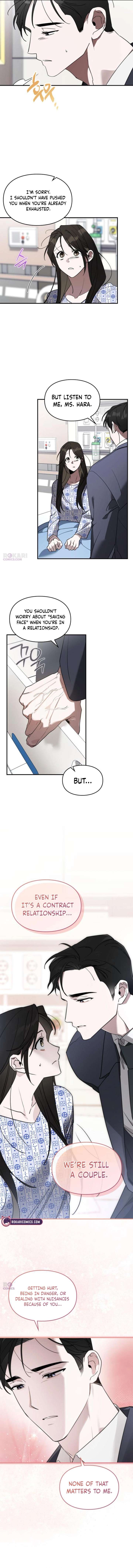 Please Cooperate with the S-class Duties Chapter 37 - Page 5