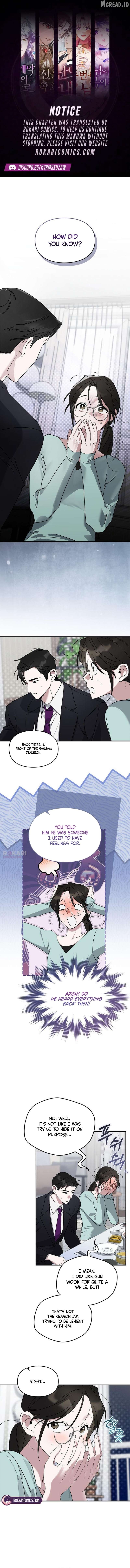 Please Cooperate with the S-class Duties Chapter 39 - Page 1