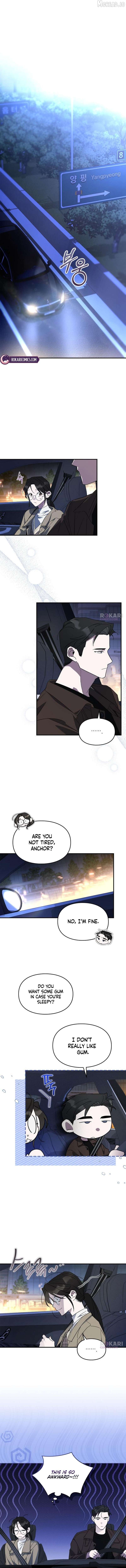 Please Cooperate with the S-class Duties Chapter 39 - Page 3