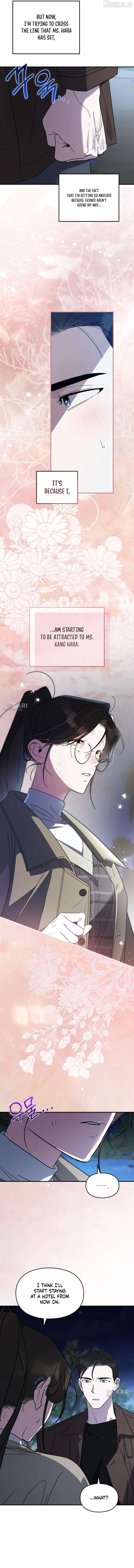 Please Cooperate with the S-class Duties Chapter 39 - Page 7