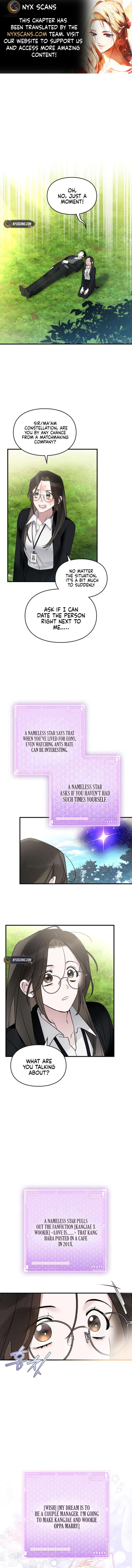 Please Cooperate with the S-class Duties Chapter 4 - Page 1