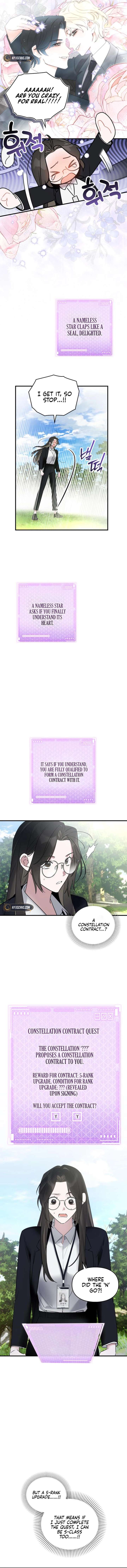 Please Cooperate with the S-class Duties Chapter 4 - Page 2