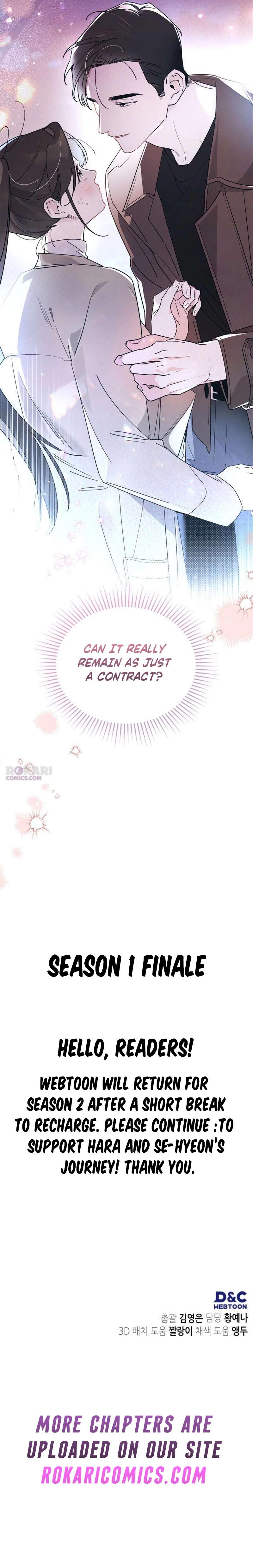 Please Cooperate with the S-class Duties Chapter 40 - Page 13
