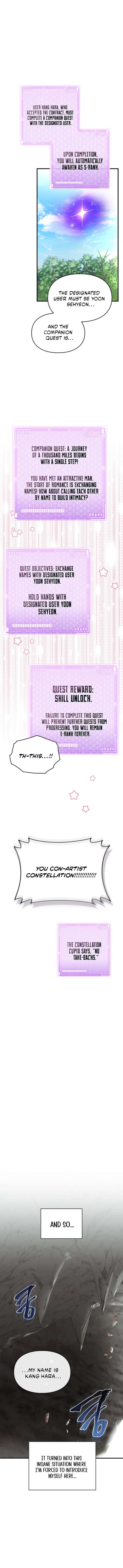 Please Cooperate with the S-class Duties Chapter 5 - Page 6