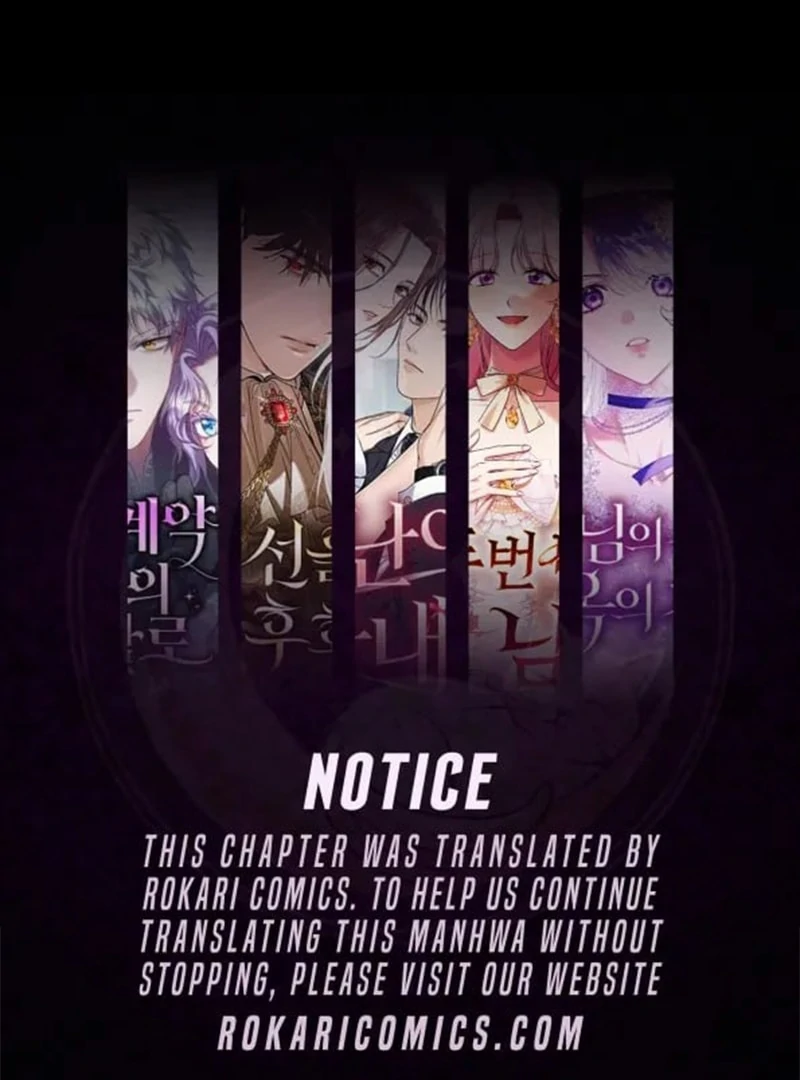 Please Cooperate with the S-class Duties Chapter 6 - Page 1