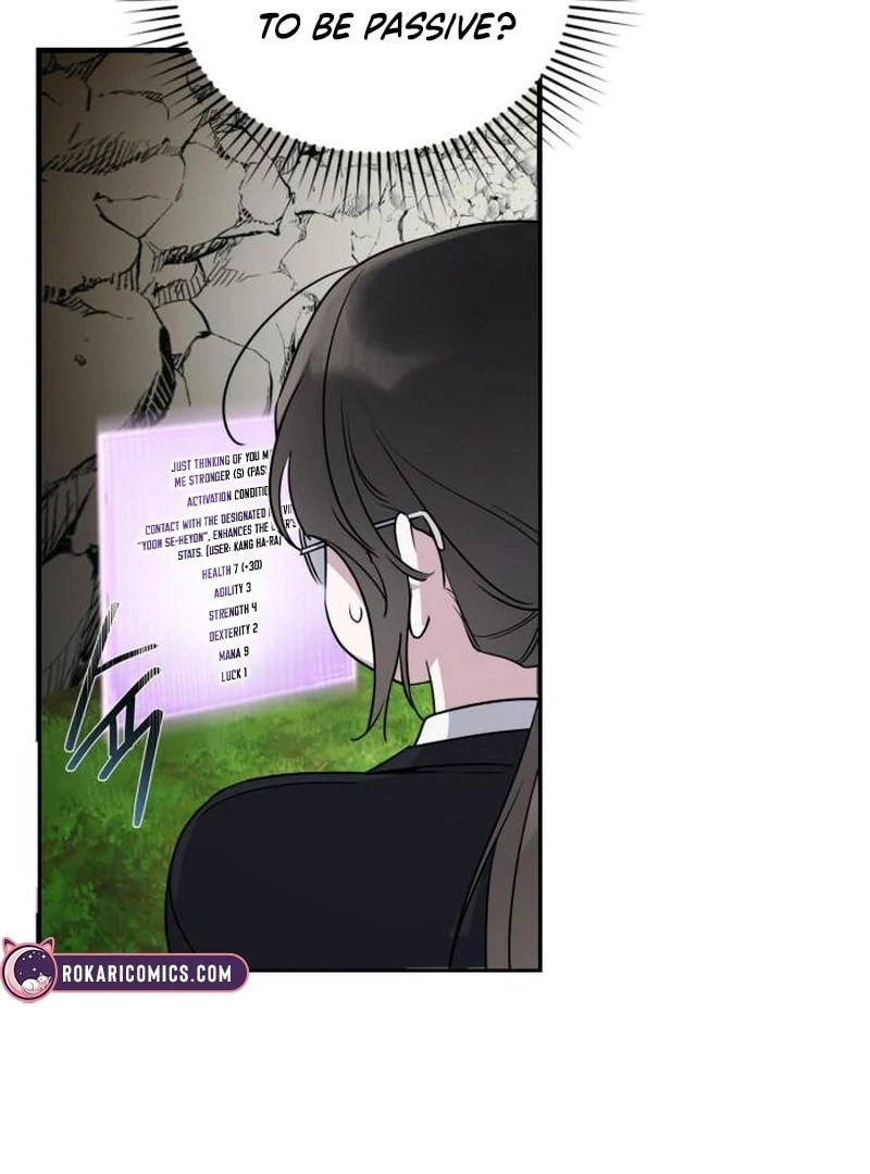 Please Cooperate with the S-class Duties Chapter 6 - Page 10