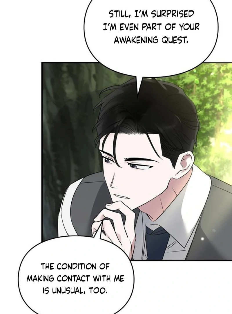 Please Cooperate with the S-class Duties Chapter 6 - Page 106