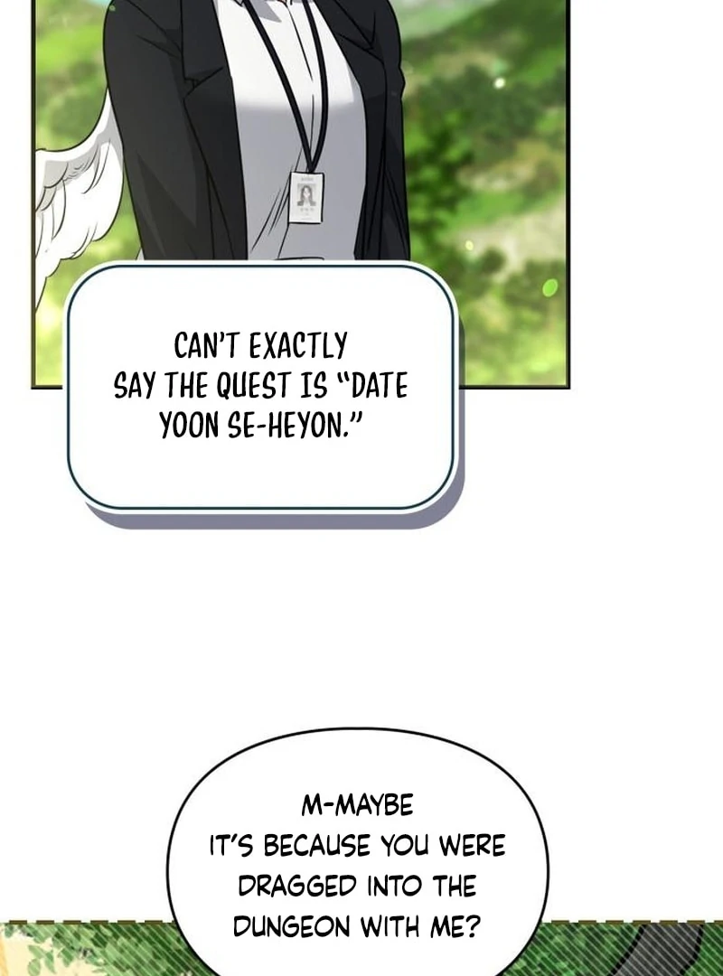 Please Cooperate with the S-class Duties Chapter 6 - Page 108