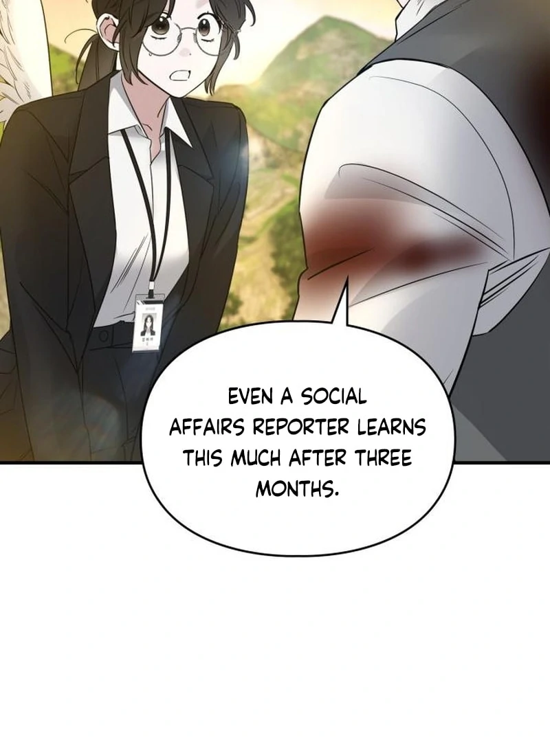 Please Cooperate with the S-class Duties Chapter 6 - Page 119