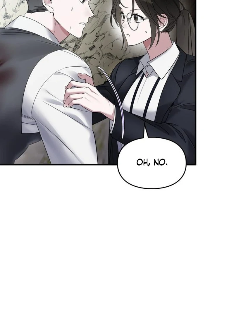 Please Cooperate with the S-class Duties Chapter 6 - Page 13