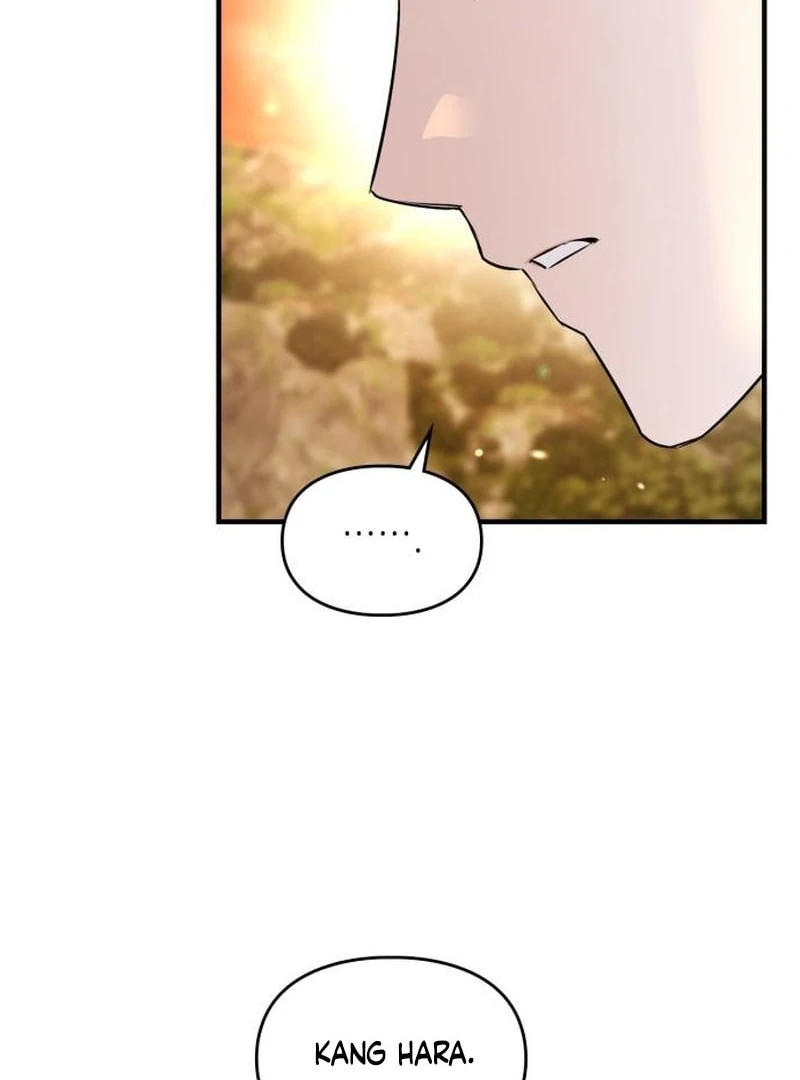 Please Cooperate with the S-class Duties Chapter 6 - Page 143