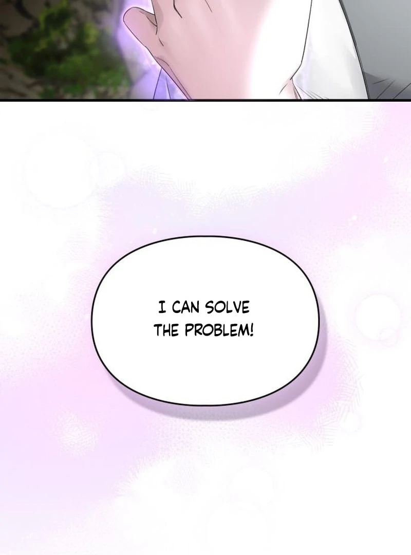 Please Cooperate with the S-class Duties Chapter 6 - Page 15