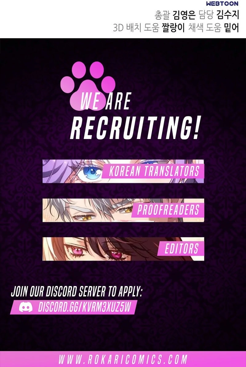 Please Cooperate with the S-class Duties Chapter 6 - Page 151