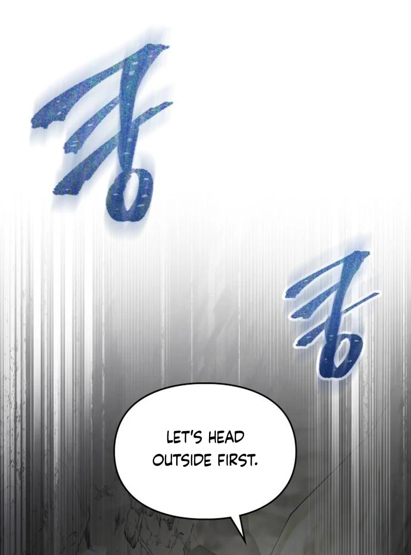 Please Cooperate with the S-class Duties Chapter 6 - Page 17