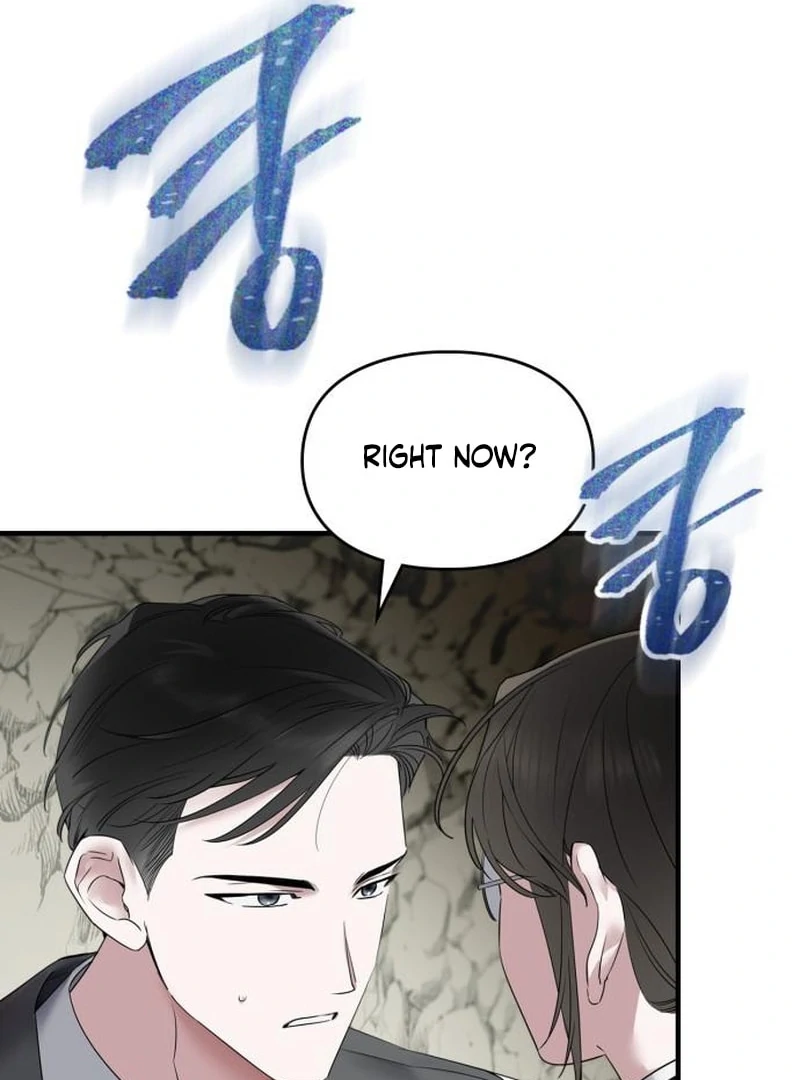 Please Cooperate with the S-class Duties Chapter 6 - Page 20