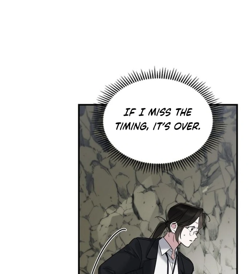 Please Cooperate with the S-class Duties Chapter 6 - Page 27