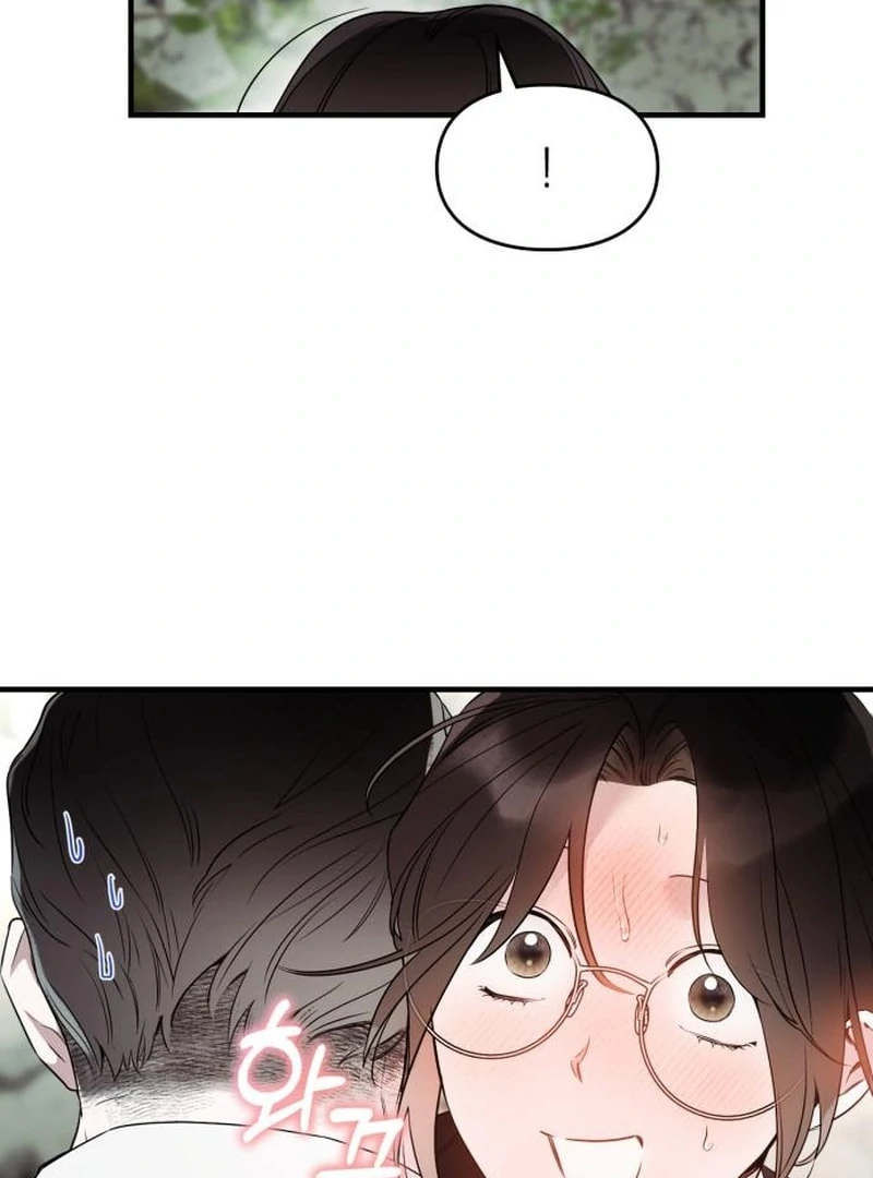 Please Cooperate with the S-class Duties Chapter 6 - Page 3