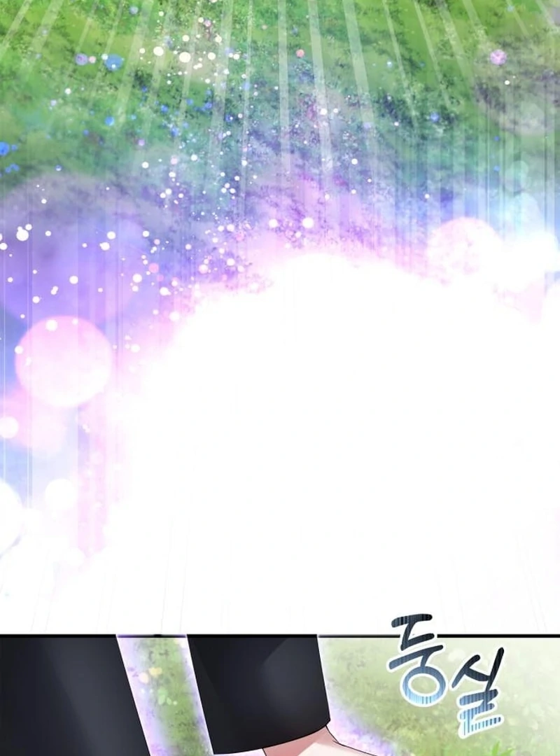 Please Cooperate with the S-class Duties Chapter 6 - Page 41