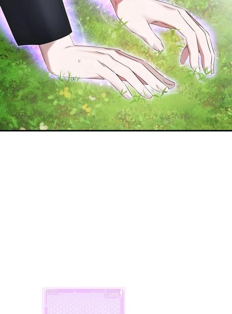 Please Cooperate with the S-class Duties Chapter 6 - Page 42