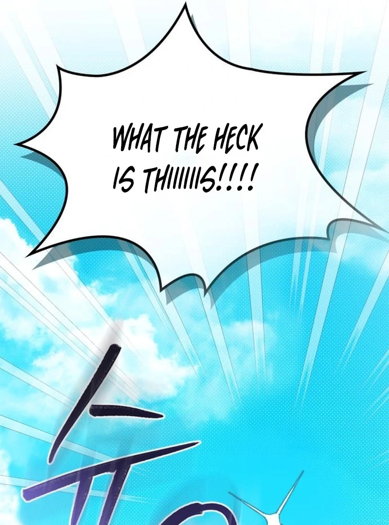 Please Cooperate with the S-class Duties Chapter 6 - Page 47