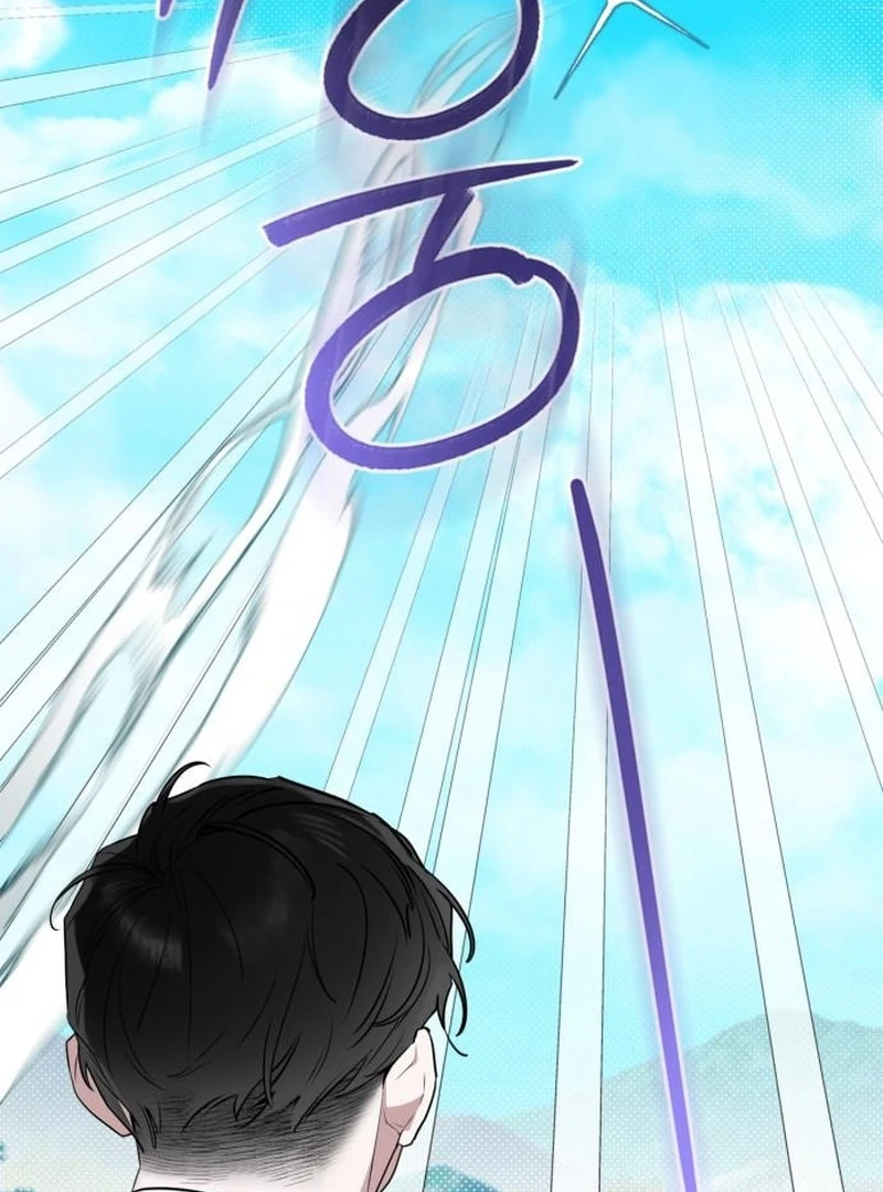 Please Cooperate with the S-class Duties Chapter 6 - Page 48