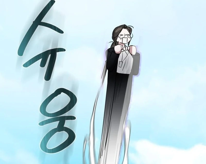 Please Cooperate with the S-class Duties Chapter 6 - Page 55