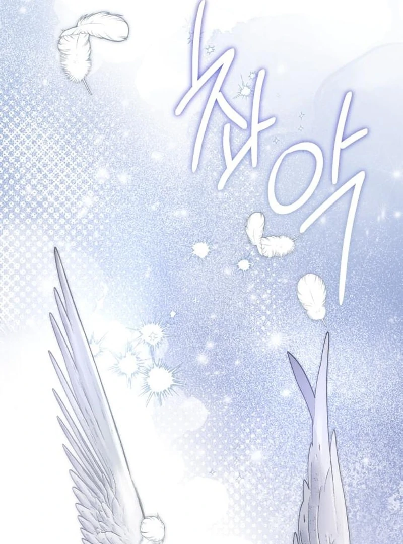 Please Cooperate with the S-class Duties Chapter 6 - Page 65