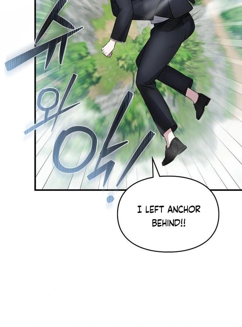 Please Cooperate with the S-class Duties Chapter 6 - Page 69