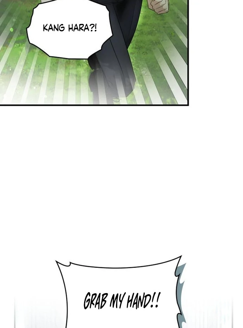 Please Cooperate with the S-class Duties Chapter 6 - Page 71