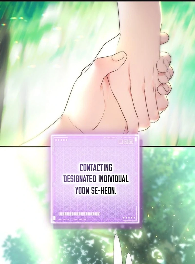 Please Cooperate with the S-class Duties Chapter 6 - Page 74