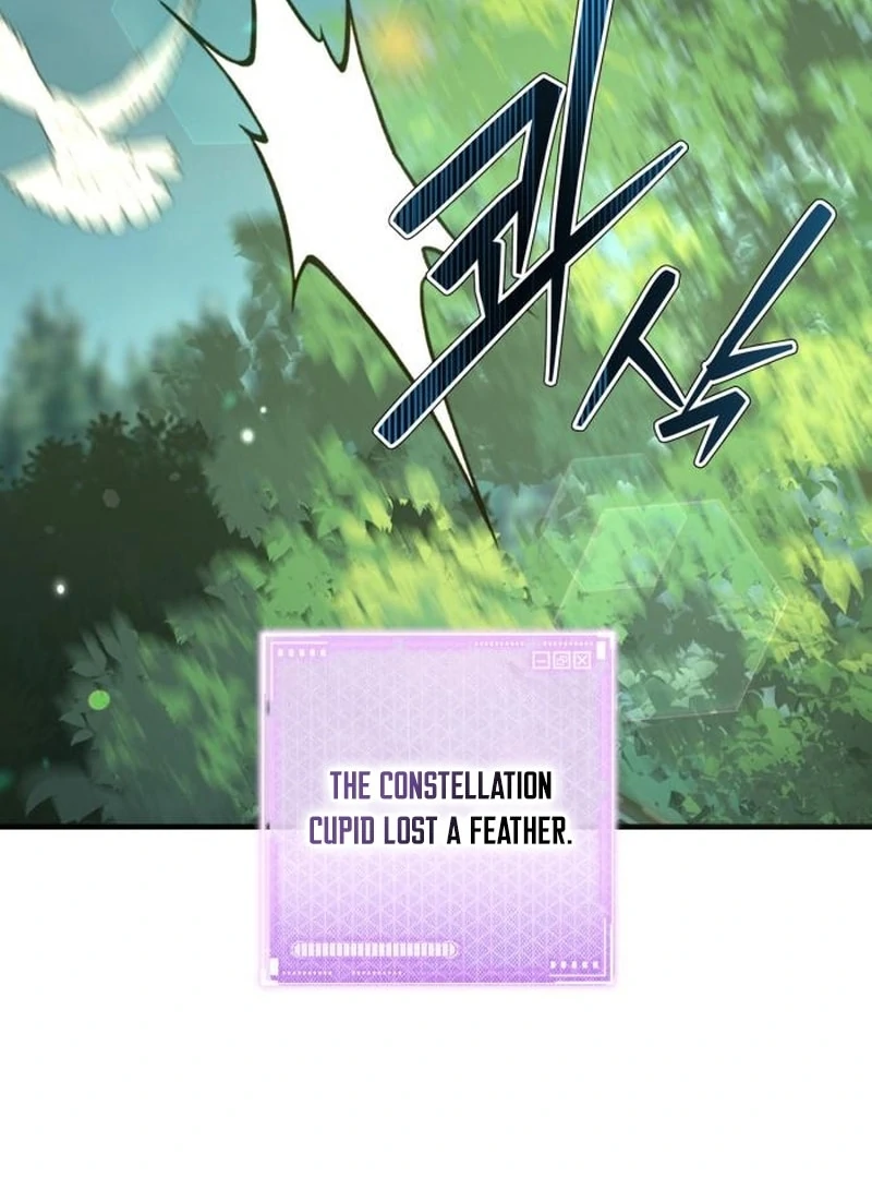 Please Cooperate with the S-class Duties Chapter 6 - Page 87