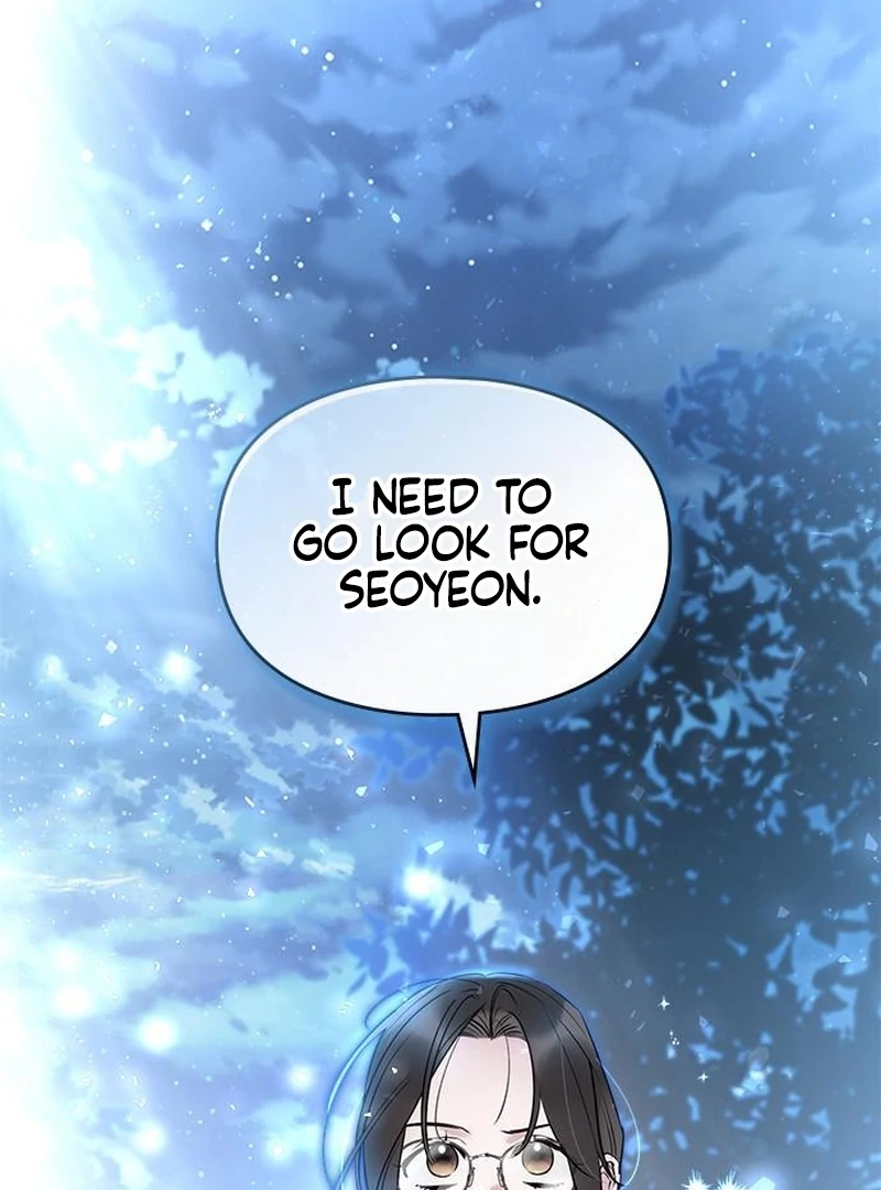 Please Cooperate with the S-class Duties Chapter 7 - Page 116