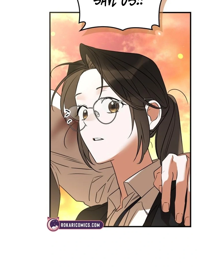 Please Cooperate with the S-class Duties Chapter 7 - Page 25