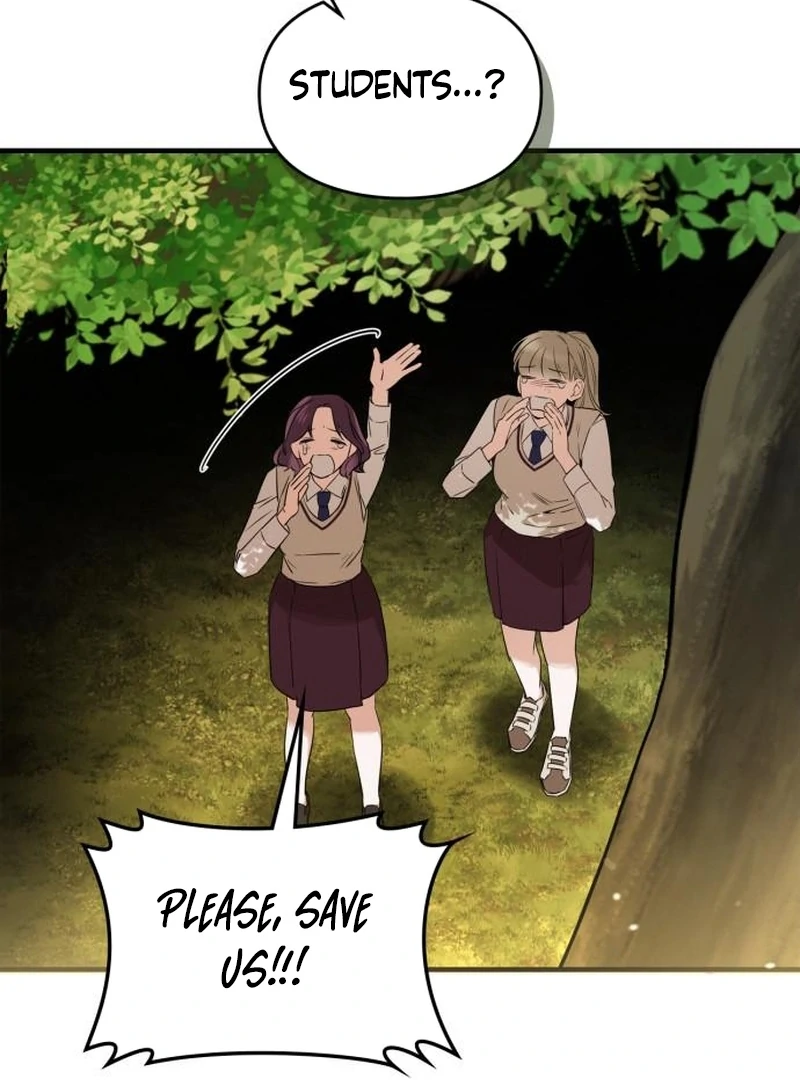 Please Cooperate with the S-class Duties Chapter 7 - Page 28