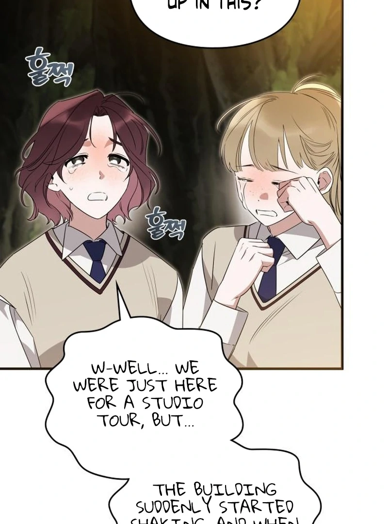 Please Cooperate with the S-class Duties Chapter 7 - Page 34