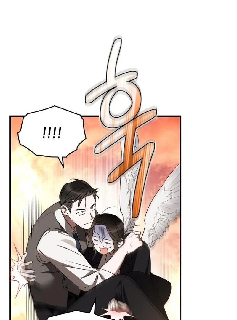 Please Cooperate with the S-class Duties Chapter 7 - Page 4