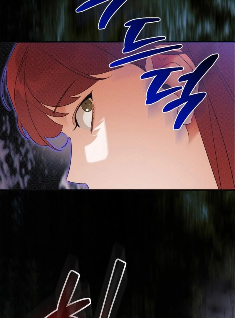 Please Cooperate with the S-class Duties Chapter 7 - Page 43