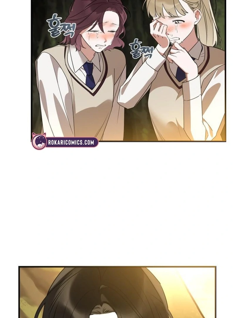 Please Cooperate with the S-class Duties Chapter 7 - Page 48