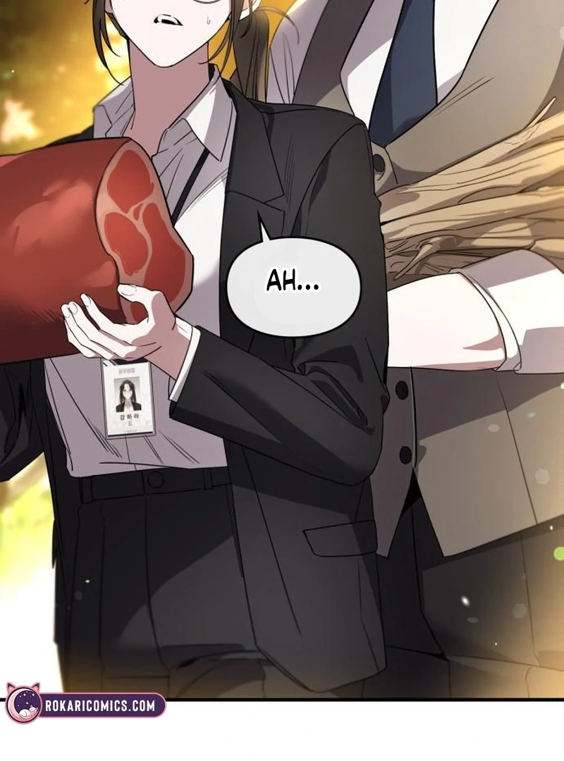 Please Cooperate with the S-class Duties Chapter 7 - Page 73