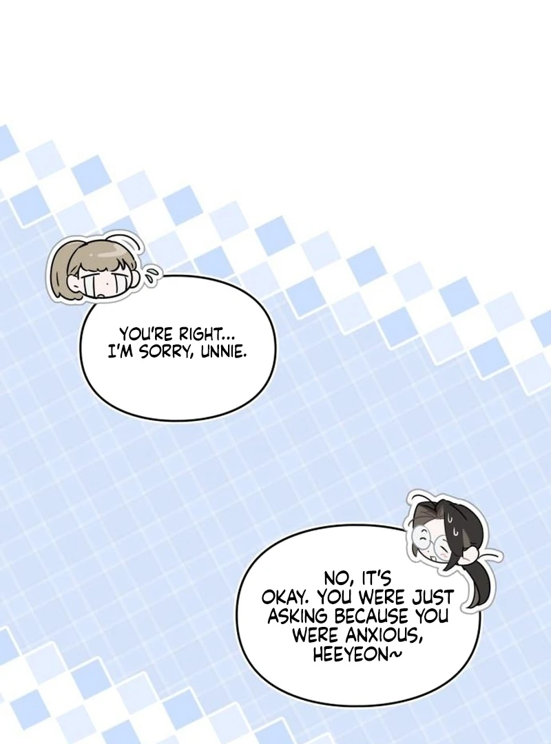 Please Cooperate with the S-class Duties Chapter 7 - Page 74