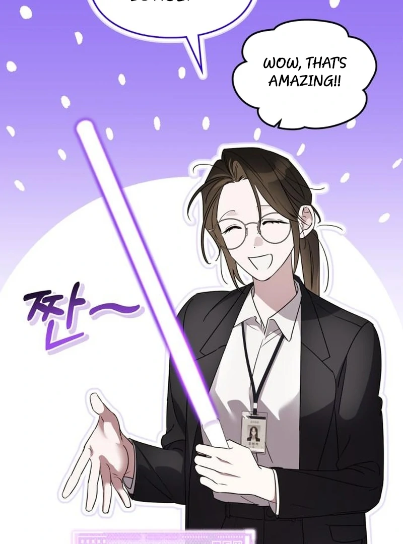 Please Cooperate with the S-class Duties Chapter 7 - Page 84