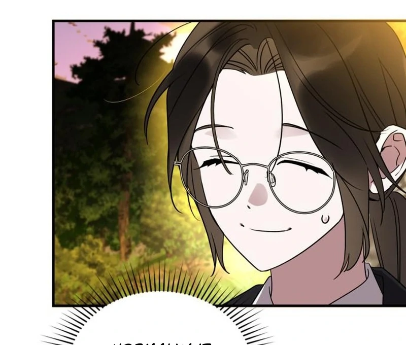 Please Cooperate with the S-class Duties Chapter 7 - Page 86