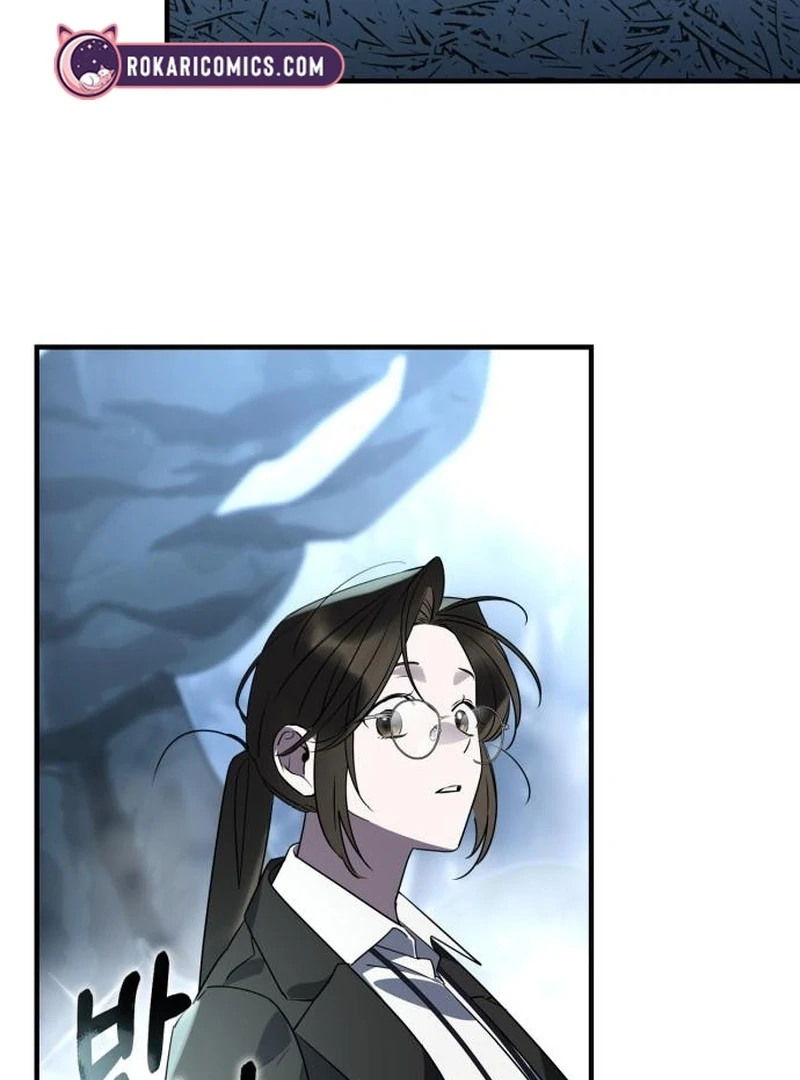 Please Cooperate with the S-class Duties Chapter 8 - Page 103