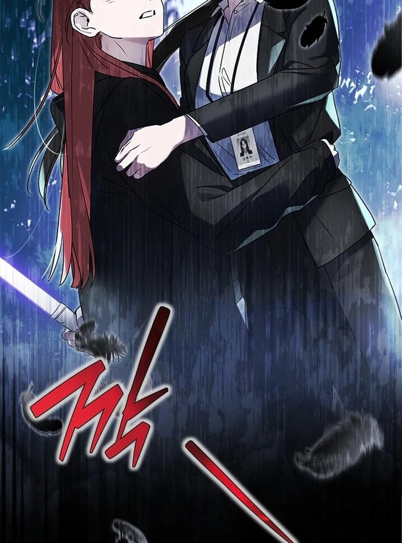 Please Cooperate with the S-class Duties Chapter 8 - Page 119