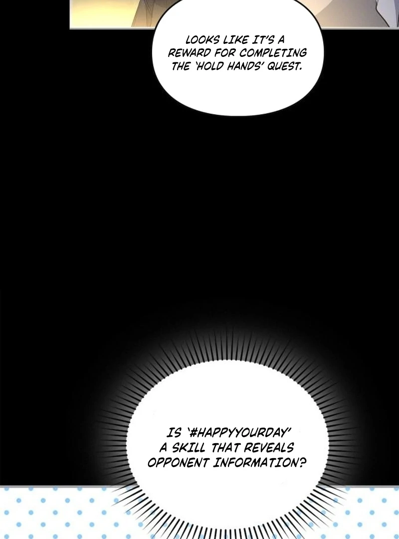 Please Cooperate with the S-class Duties Chapter 8 - Page 12