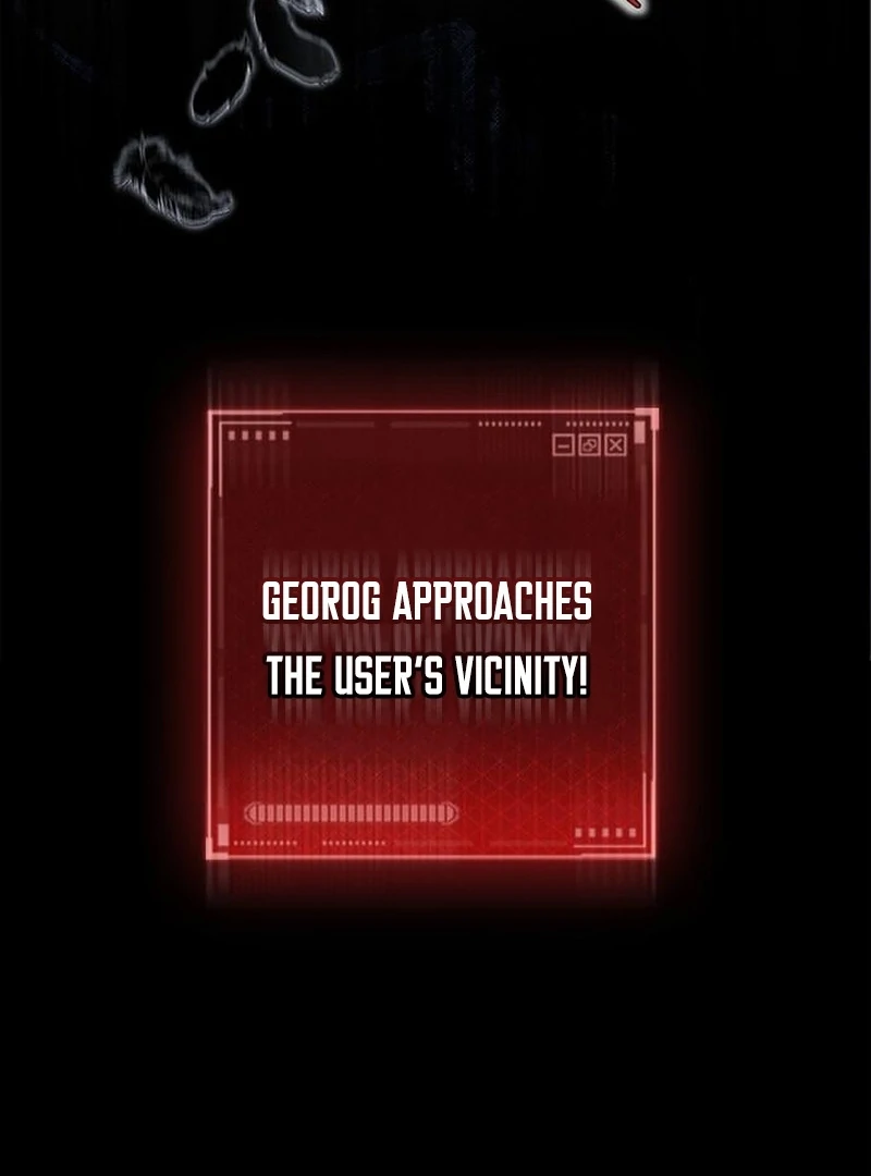 Please Cooperate with the S-class Duties Chapter 8 - Page 120